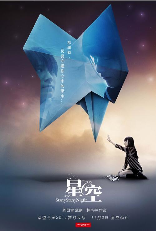 马里亚塔学院diploma